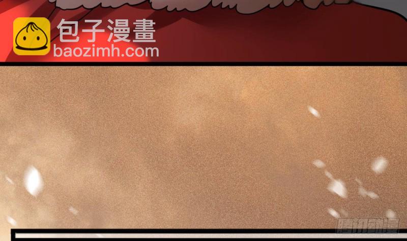 第134话 我们一起回家(1/2)-第132话