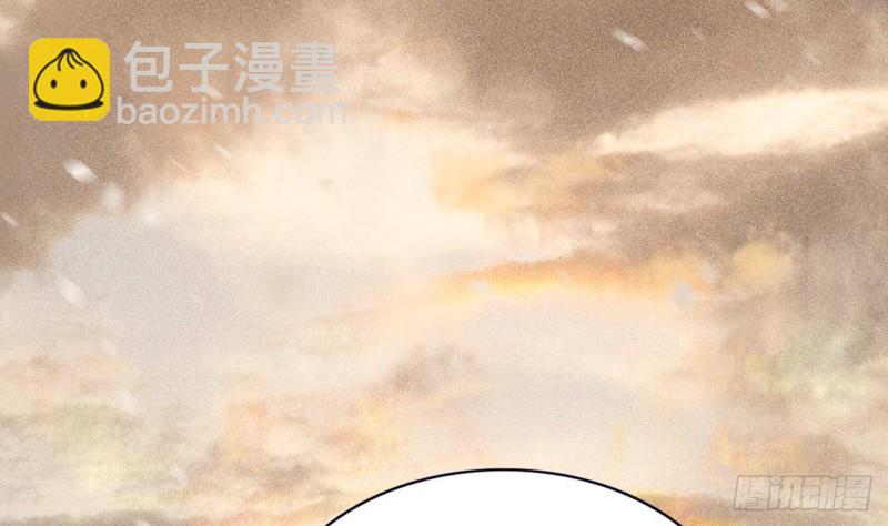 第134话 我们一起回家(1/2)-第132话