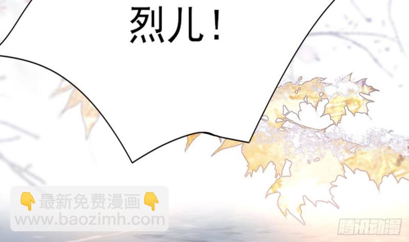 第134话 我们一起回家(1/2)-第132话