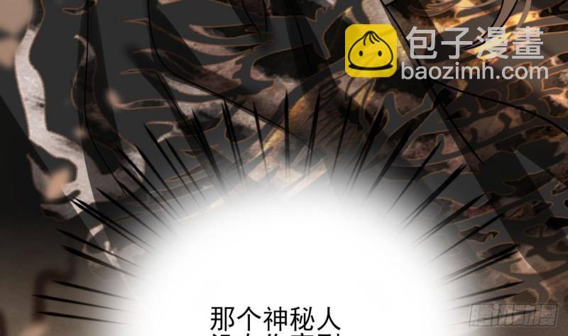 第134话 我们一起回家(1/2)-第132话