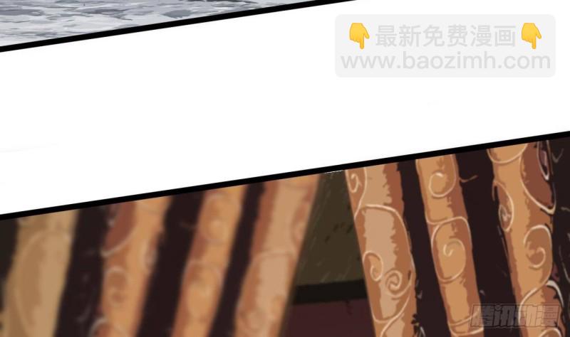 第134话 我们一起回家(1/2)-第132话