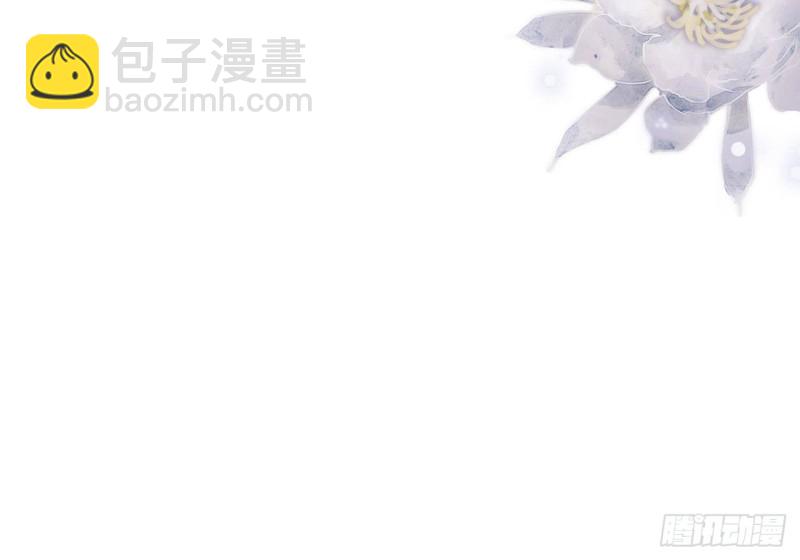 第136话 极限二选一(1/3)-第134话