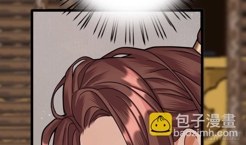 第136话 极限二选一(1/3)-第134话