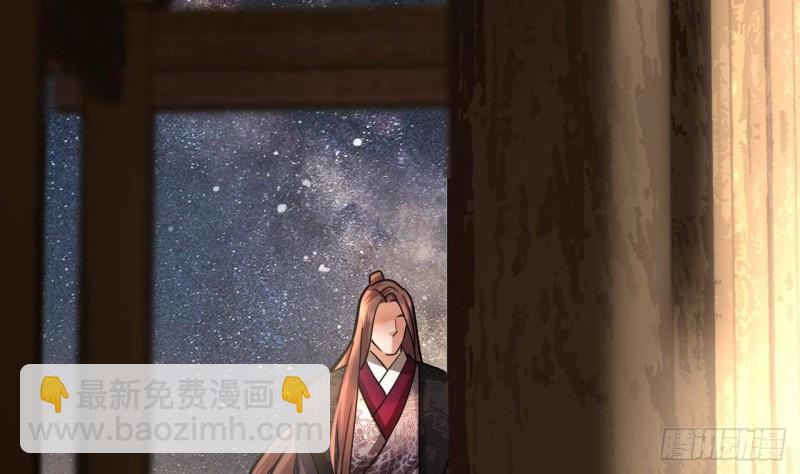 第138话 差点翻车！(1/2)-第136话