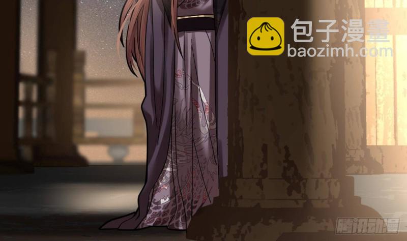 第138话 差点翻车！(1/2)-第136话