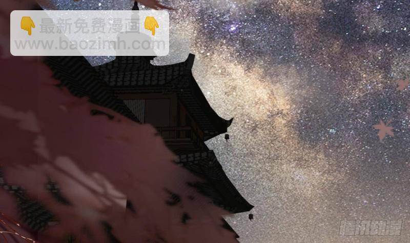 第138话 差点翻车！(1/2)-第136话
