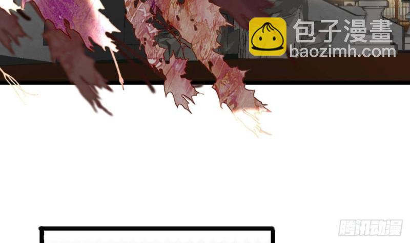 第138话 差点翻车！(1/2)-第136话