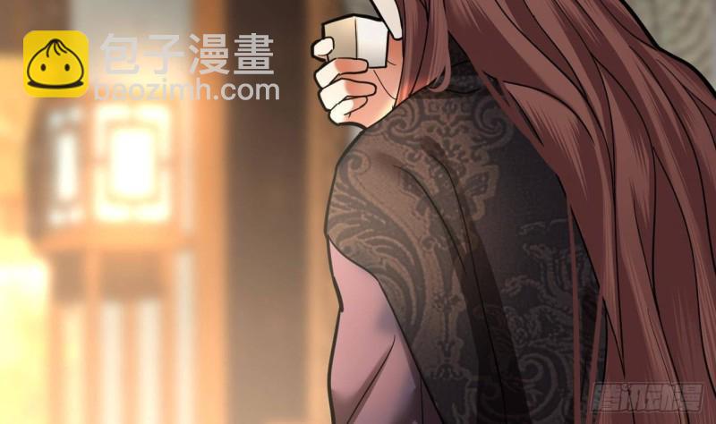 第138话 差点翻车！(1/2)-第136话