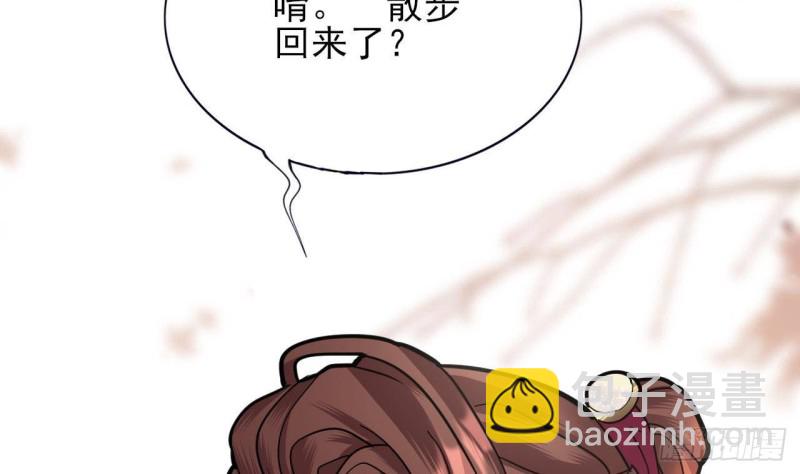 第138话 差点翻车！(1/2)-第136话