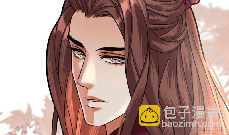 第138话 差点翻车！(1/2)-第136话
