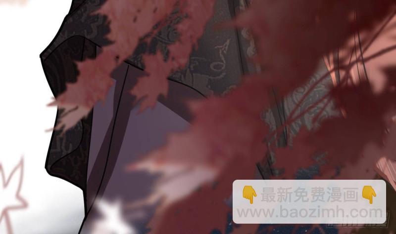 第138话 差点翻车！(1/2)-第136话