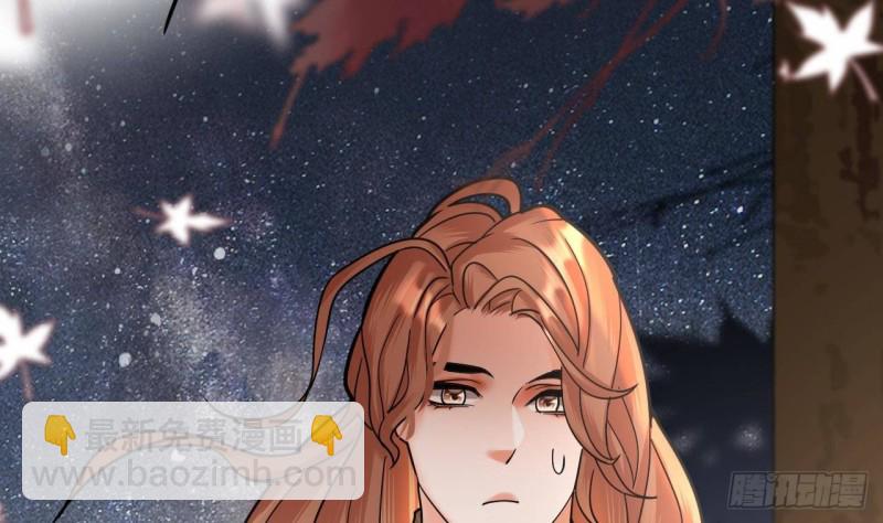 第138话 差点翻车！(1/2)-第136话
