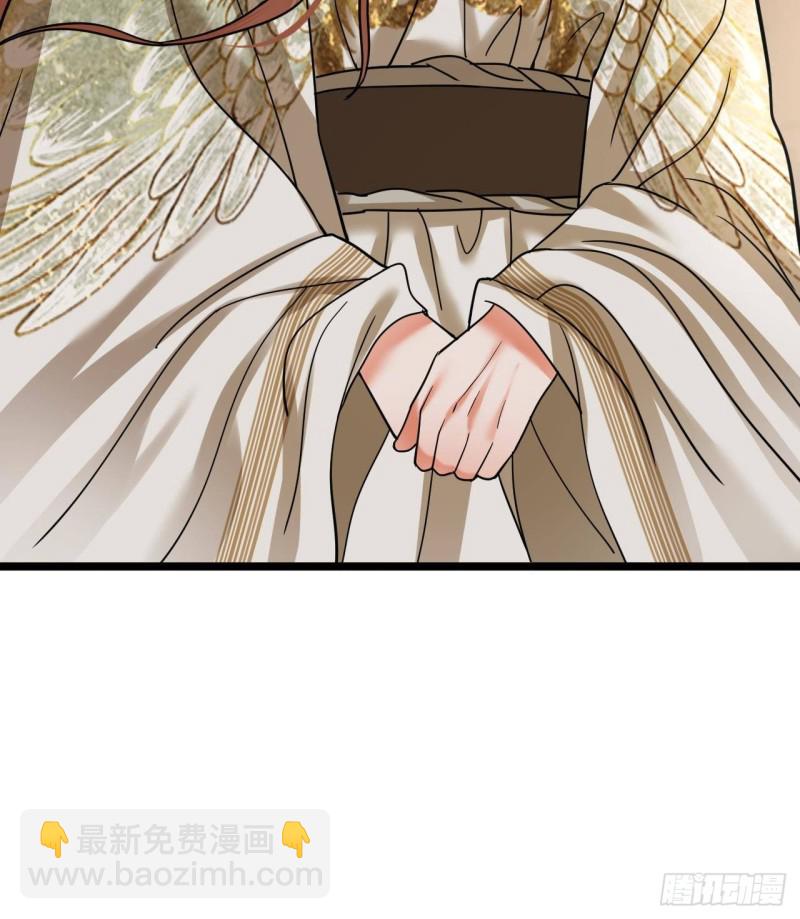 第138话 差点翻车！(1/2)-第136话