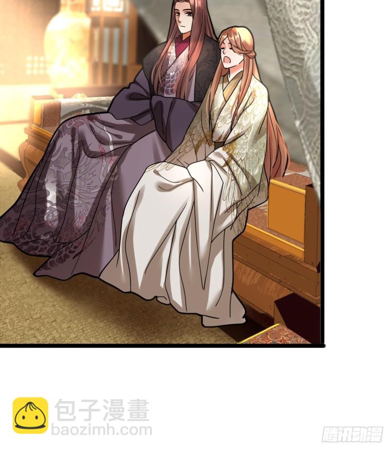 第138话 差点翻车！(1/2)-第136话