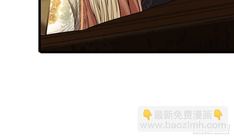 第138话 差点翻车！(1/2)-第136话