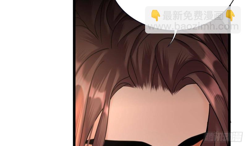 第138话 差点翻车！(1/2)-第136话