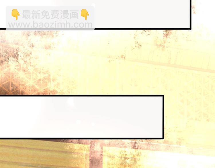 第14话 容恬臭流氓(1/2)-第14话