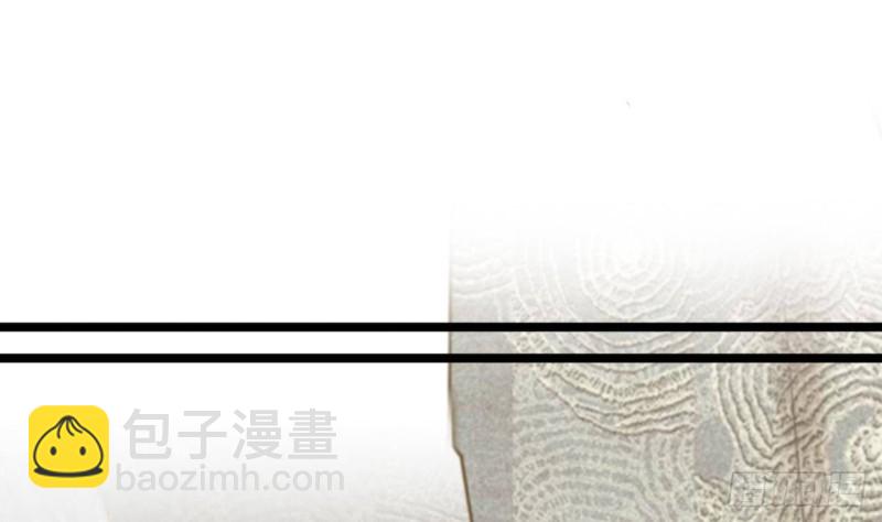 第140话 移魂之术(1/2)-第138话