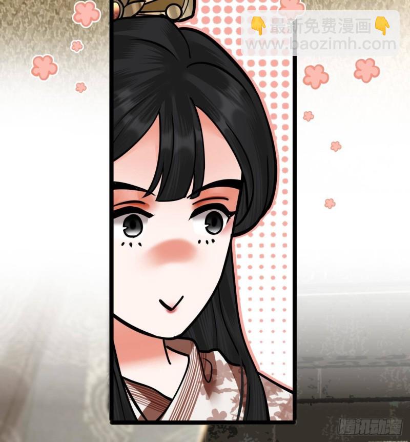 第140话 移魂之术(1/2)-第138话