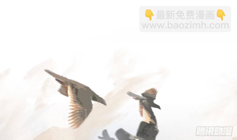 第140话 移魂之术(1/2)-第138话