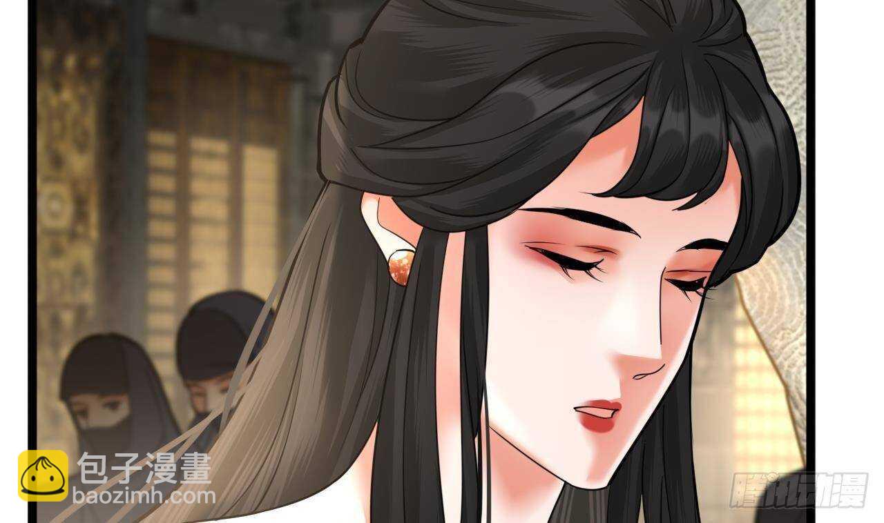 第142话 烈儿动情(1/2)-第140话