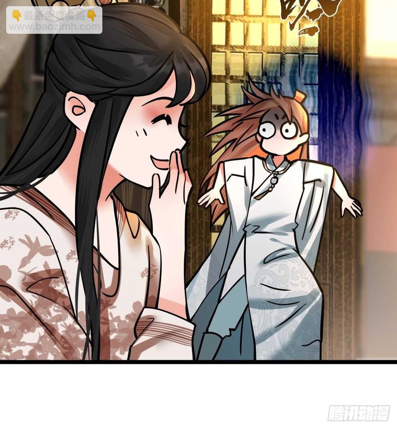 第142话 烈儿动情(1/2)-第140话