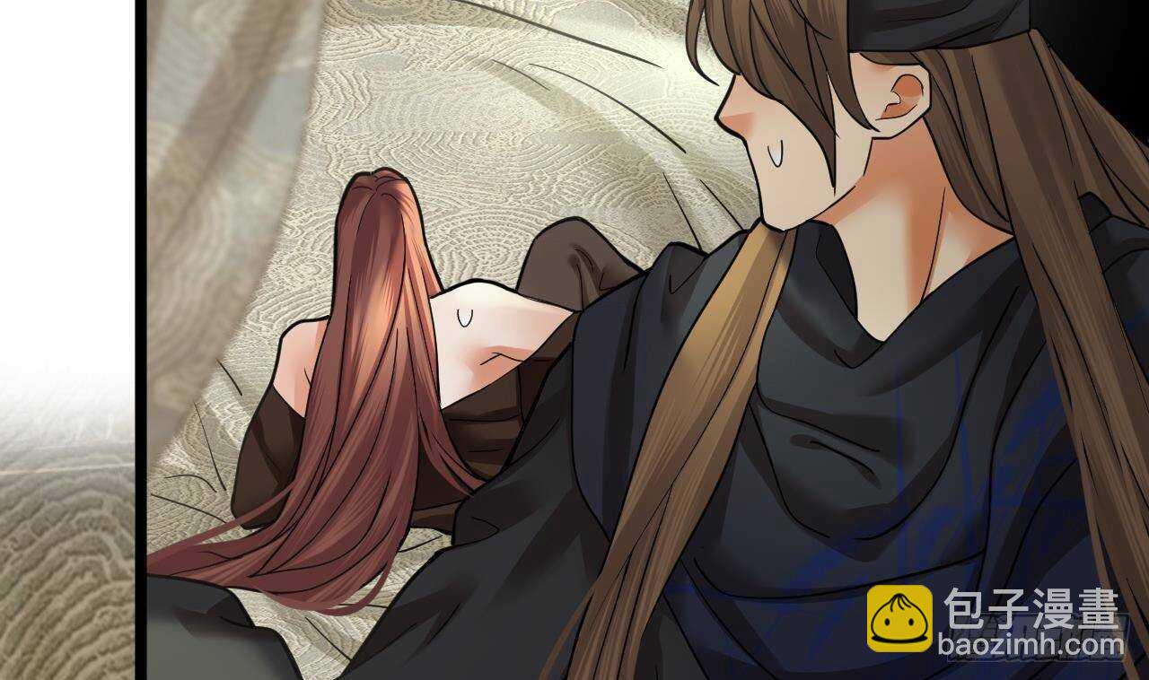 第144话 这是谁的孩子？(1/3)-第142话