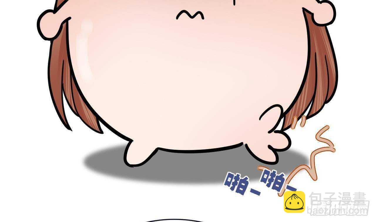 第144话 这是谁的孩子？(1/3)-第142话