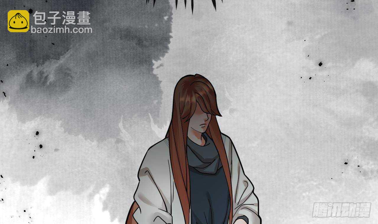 第144话 这是谁的孩子？(1/3)-第142话