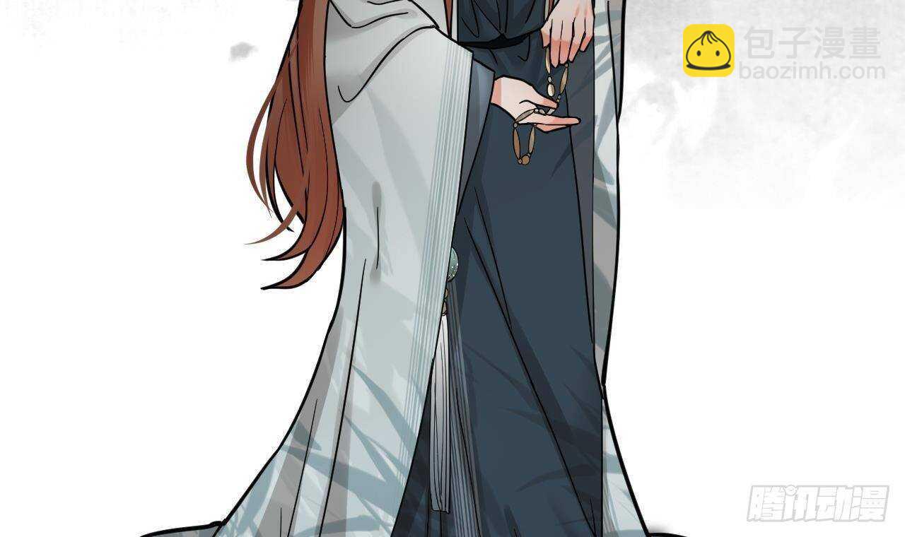 第144话 这是谁的孩子？(1/3)-第142话