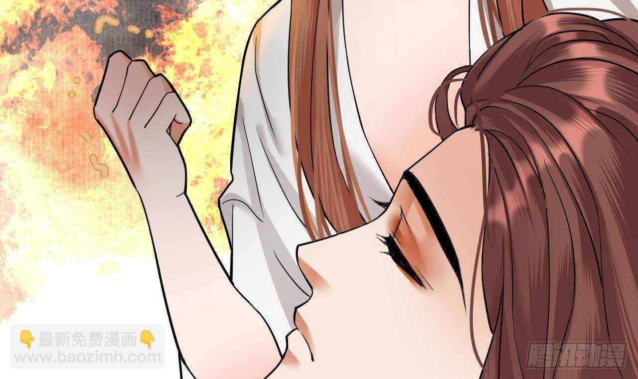 第144话 这是谁的孩子？(1/3)-第142话