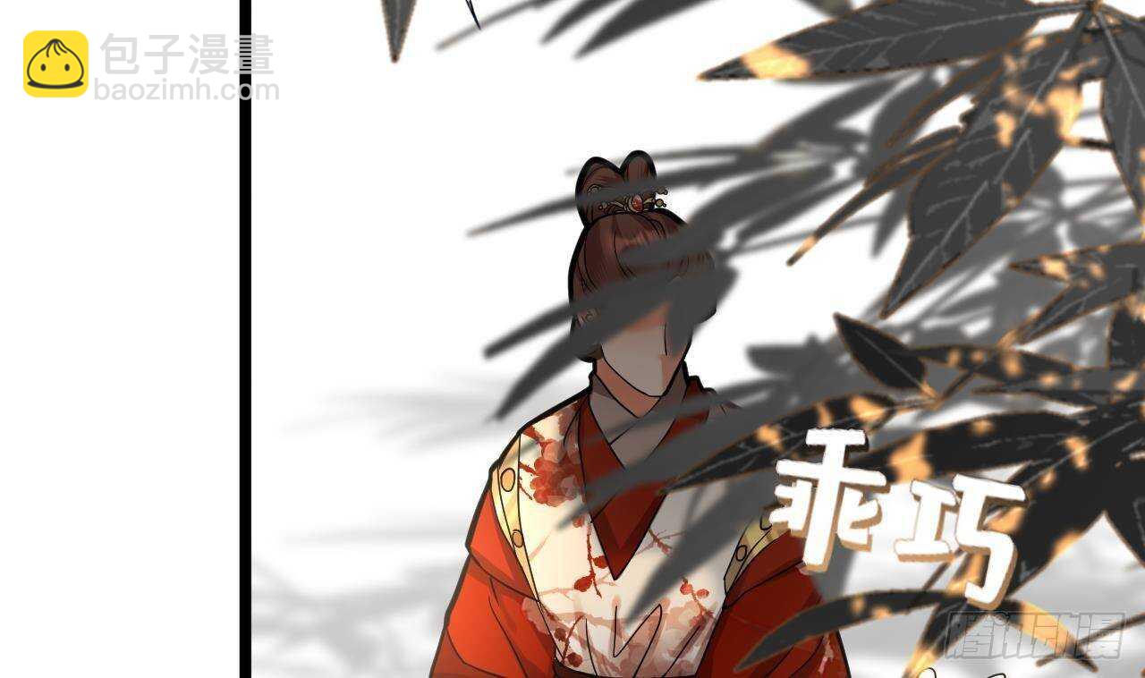第146话 被囚禁的美人(1/2)-第144话
