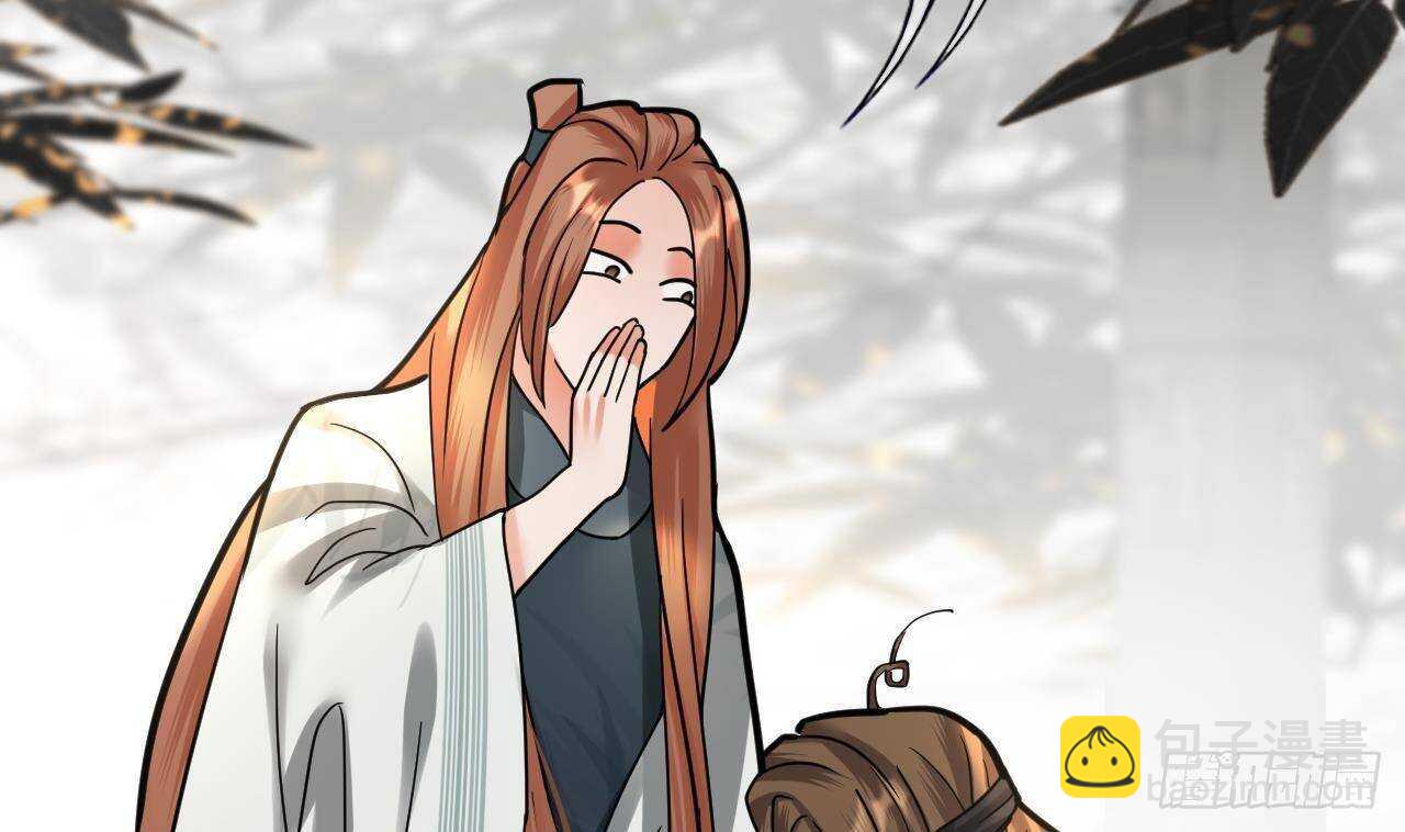 第146话 被囚禁的美人(1/2)-第144话