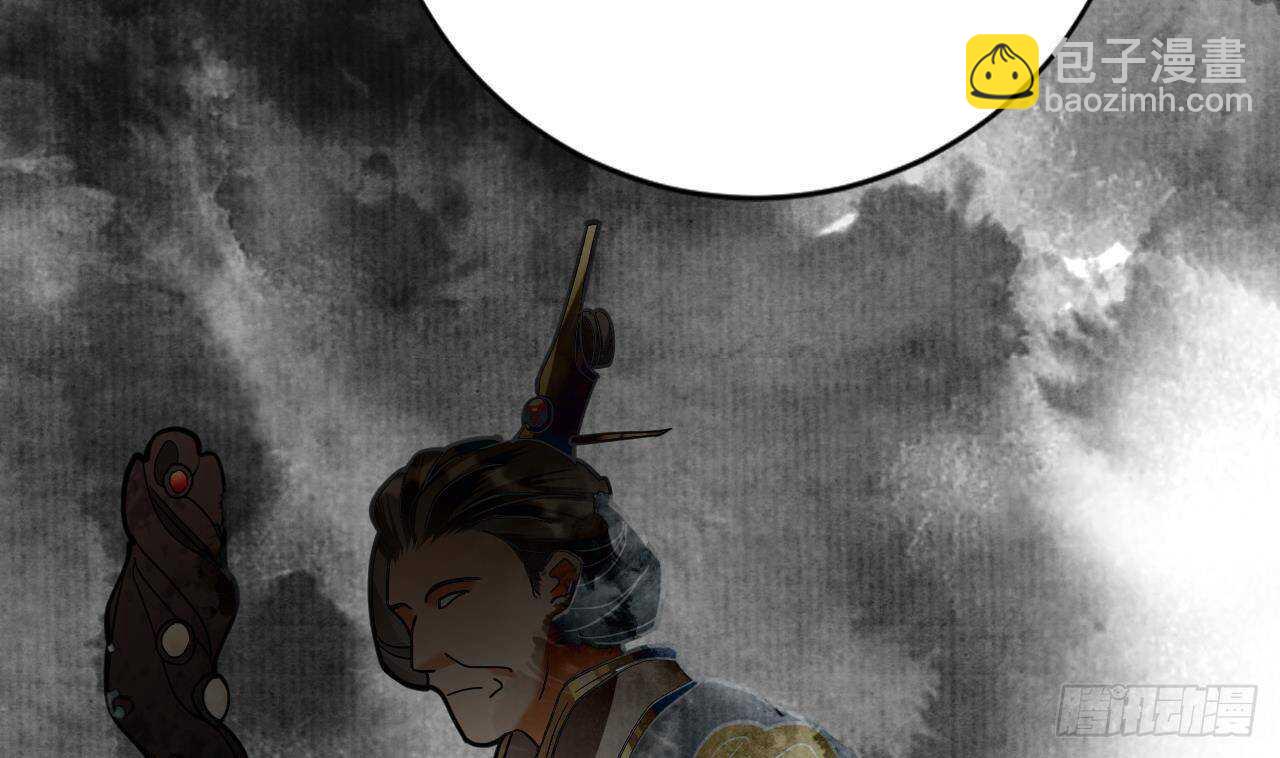 第146话 被囚禁的美人(1/2)-第144话