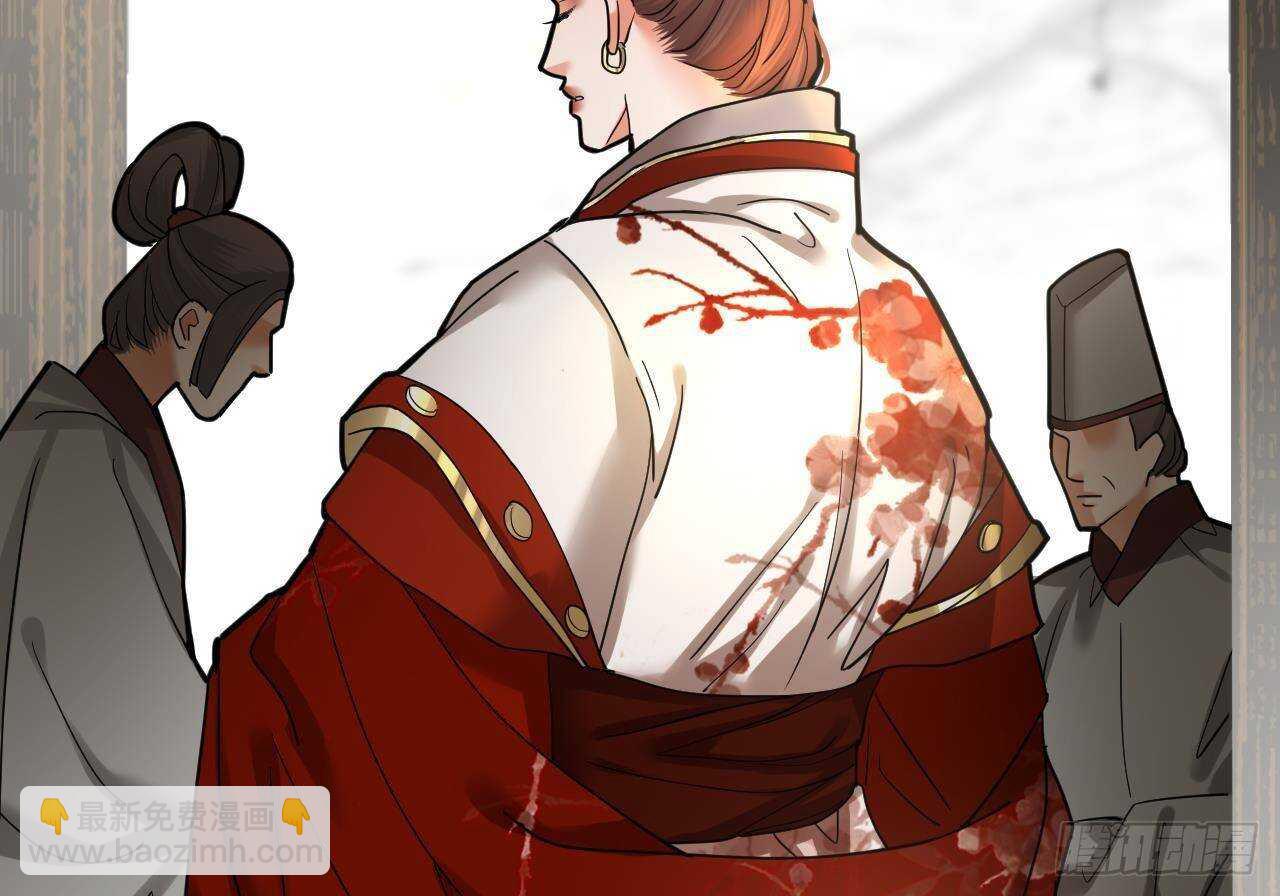 第146话 被囚禁的美人(1/2)-第144话