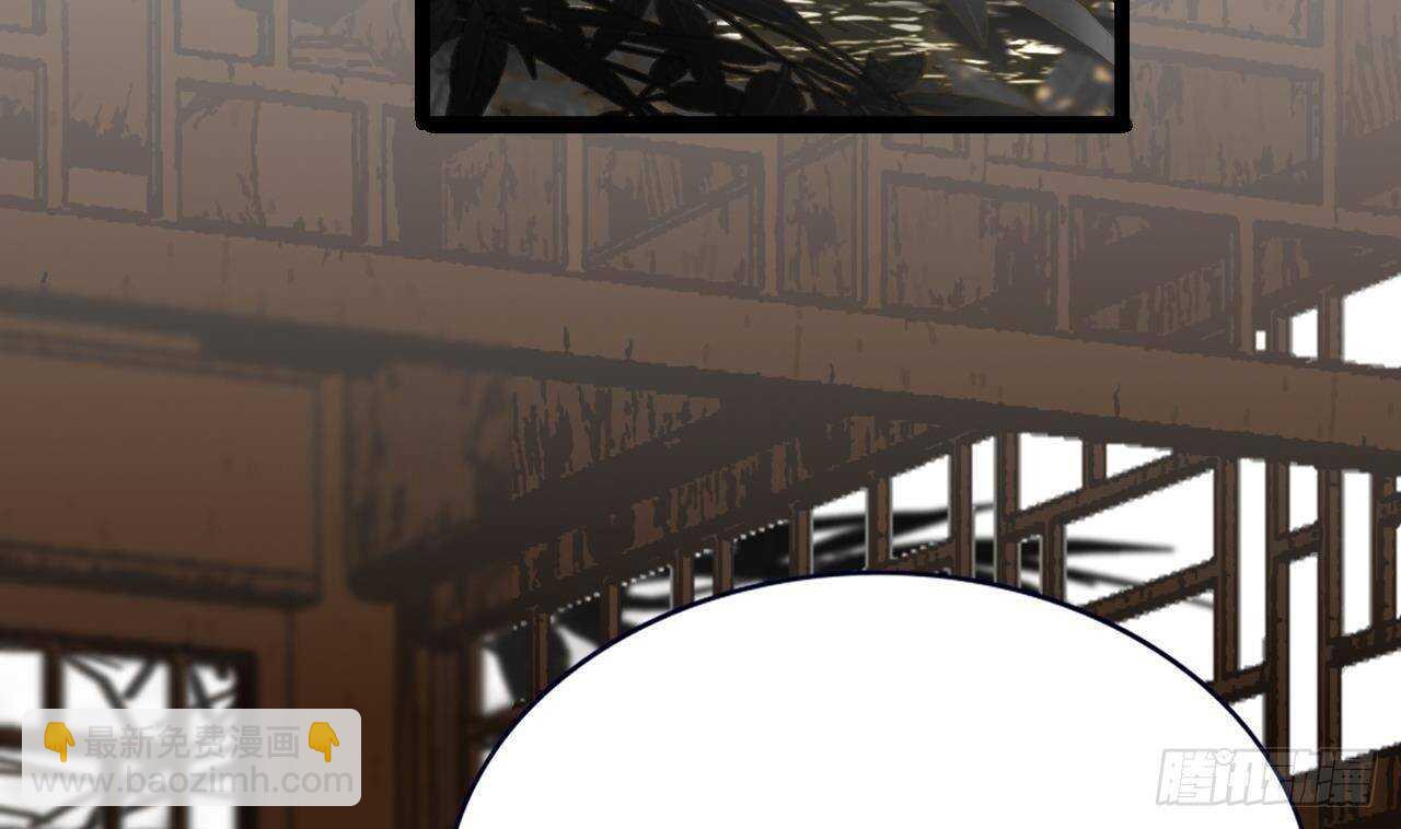 第146话 被囚禁的美人(1/2)-第144话