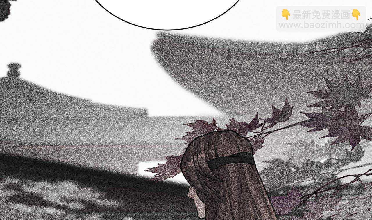 第146话 被囚禁的美人(1/2)-第144话