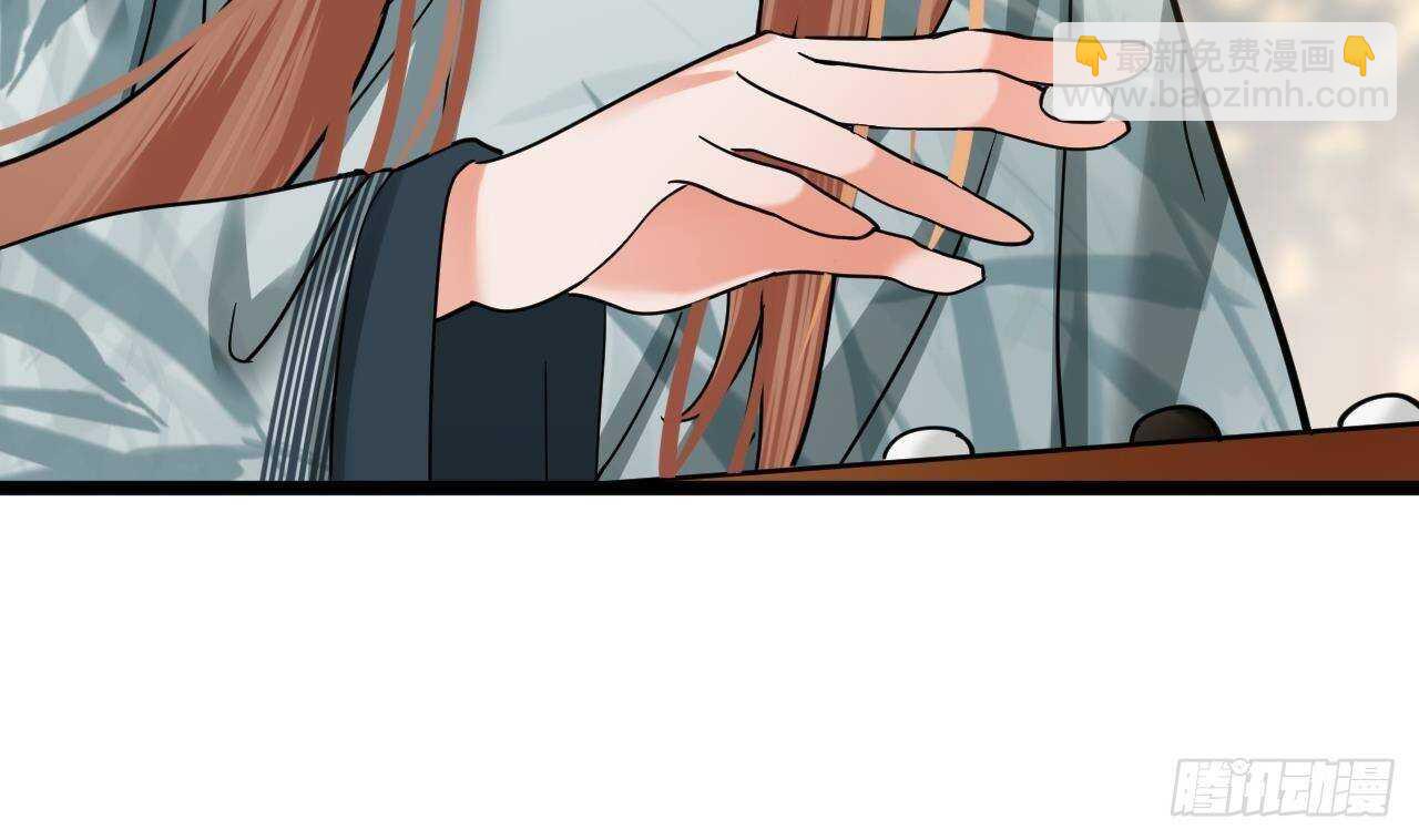 第146话 被囚禁的美人(1/2)-第144话
