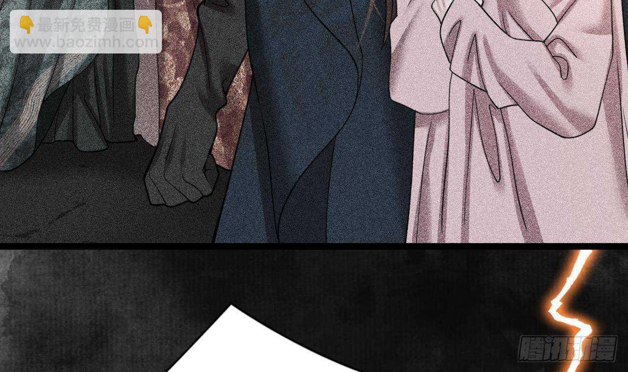 第146话 被囚禁的美人(1/2)-第144话