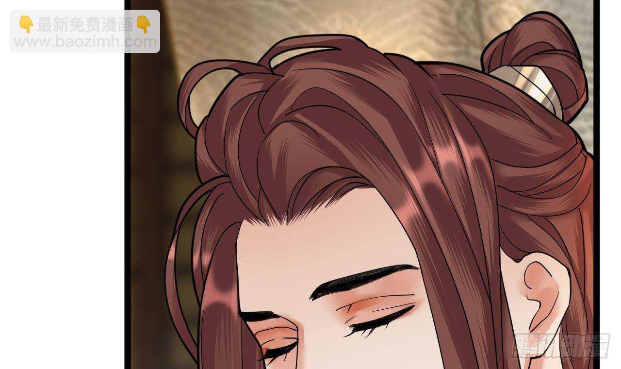 第148话 我永远是你的凤鸣(1/3)-第146话