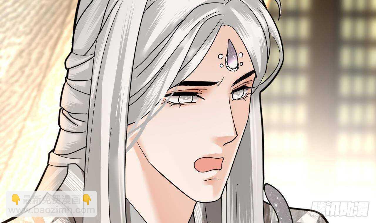 第148话 我永远是你的凤鸣(1/3)-第146话