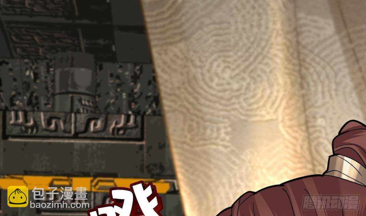 第148话 我永远是你的凤鸣(1/3)-第146话