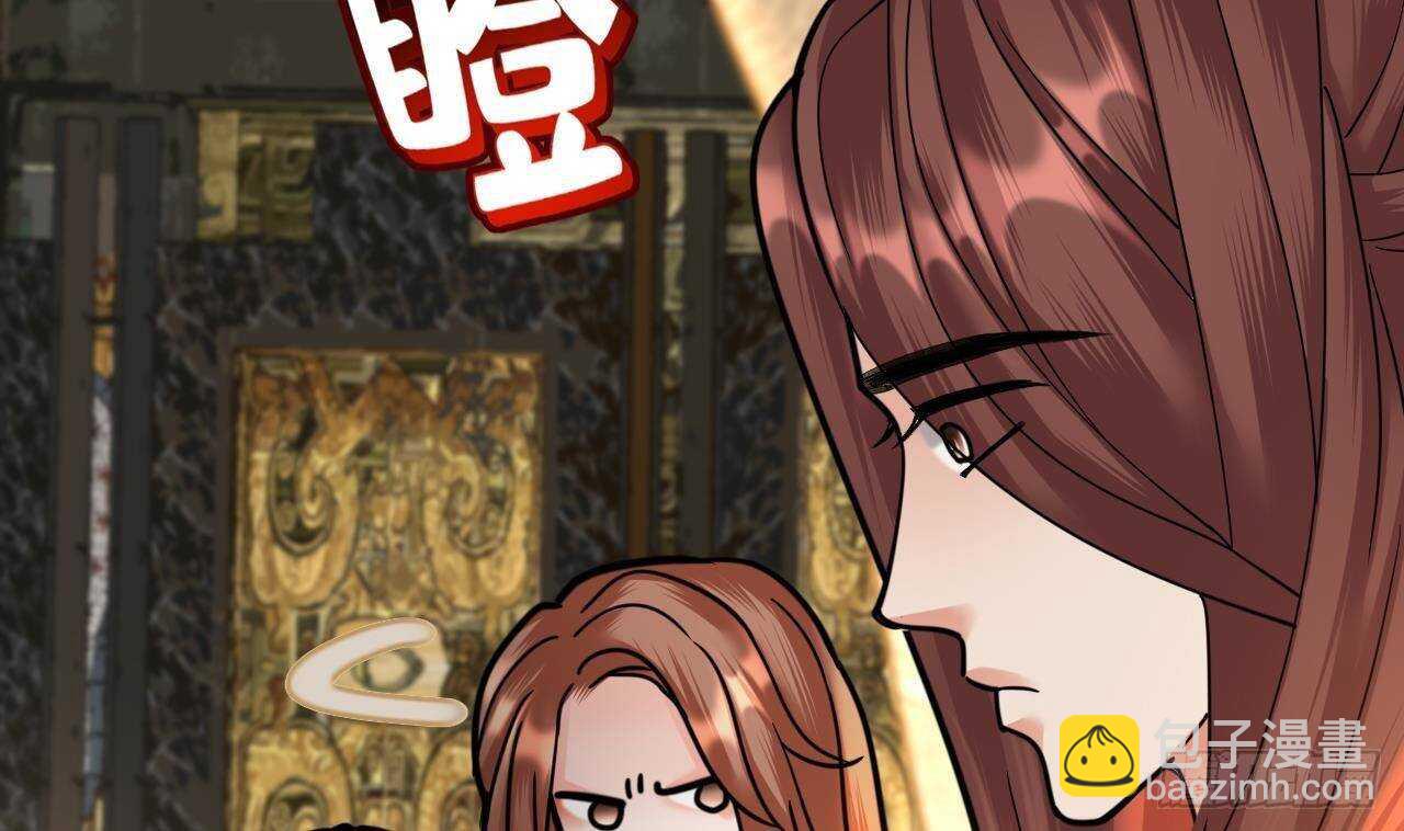 第148话 我永远是你的凤鸣(1/3)-第146话