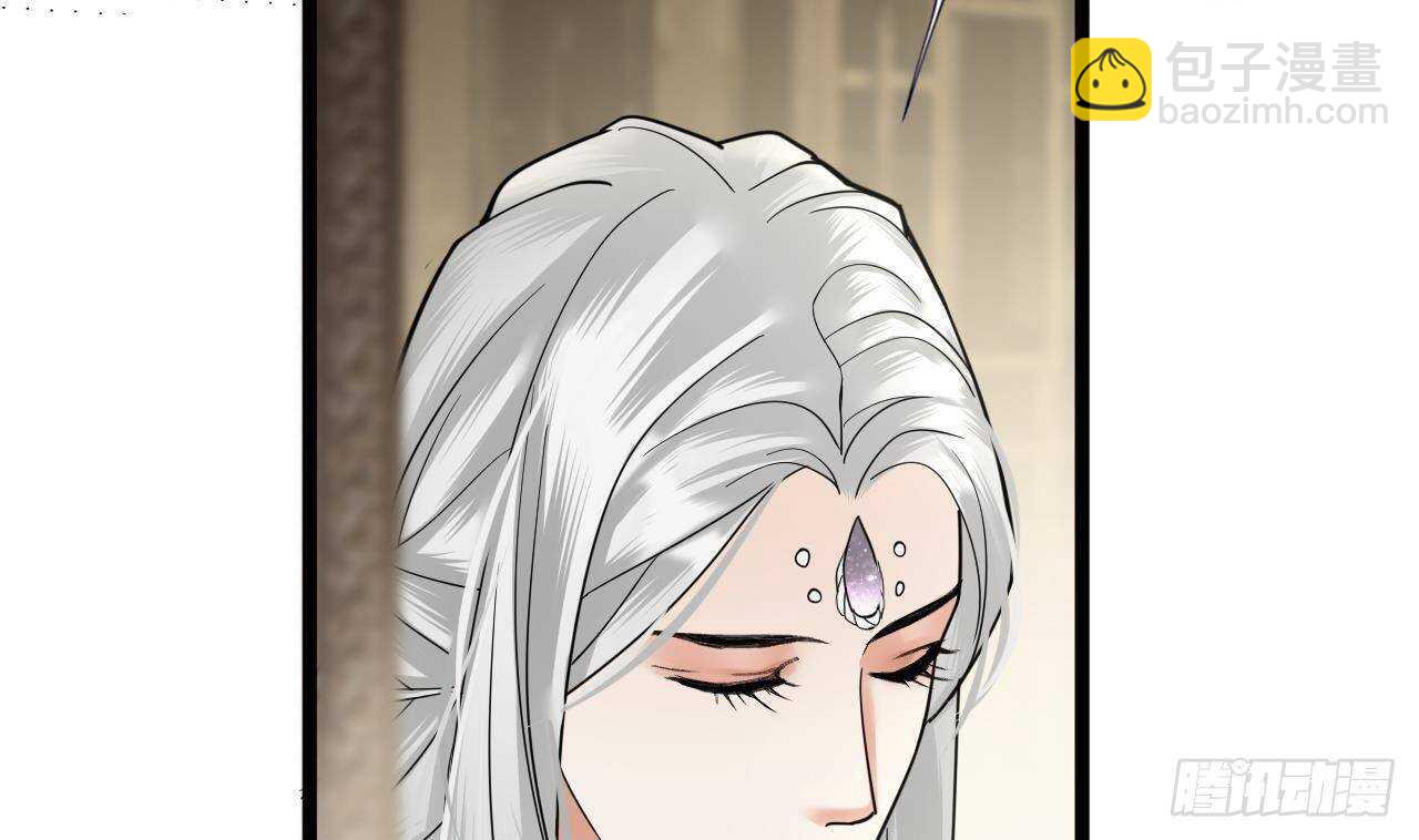 第150话 LSP不做人了！(1/3)-第148话