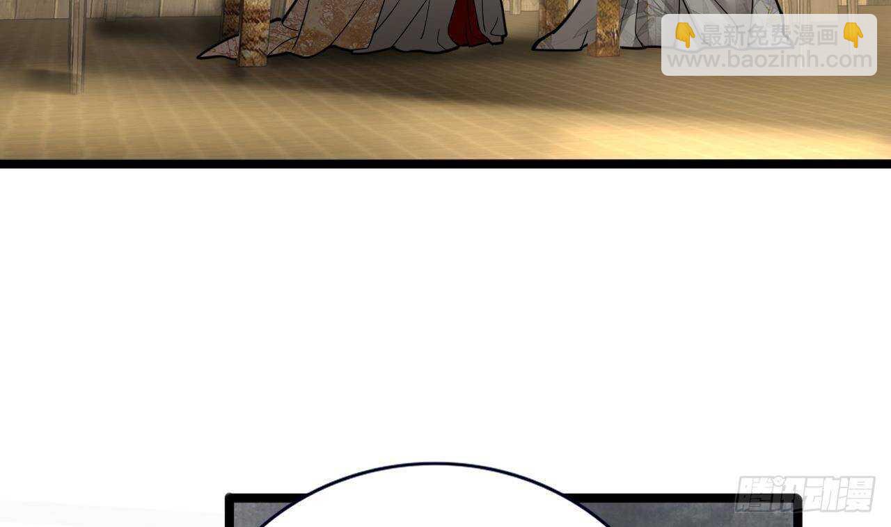 第150话 LSP不做人了！(1/3)-第148话