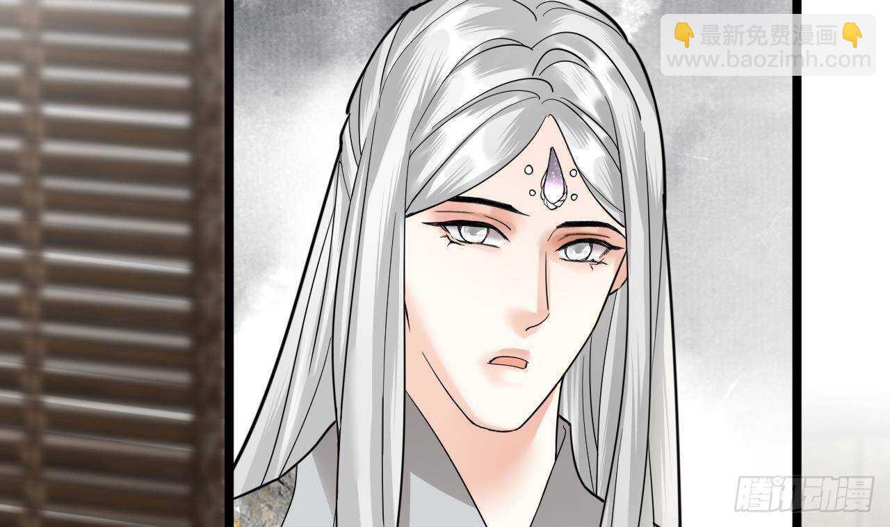 第150话 LSP不做人了！(1/3)-第148话