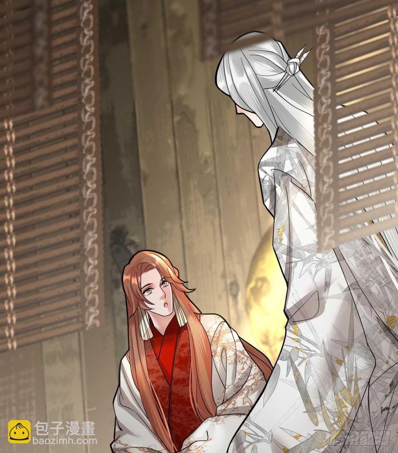 第150话 LSP不做人了！(1/3)-第148话