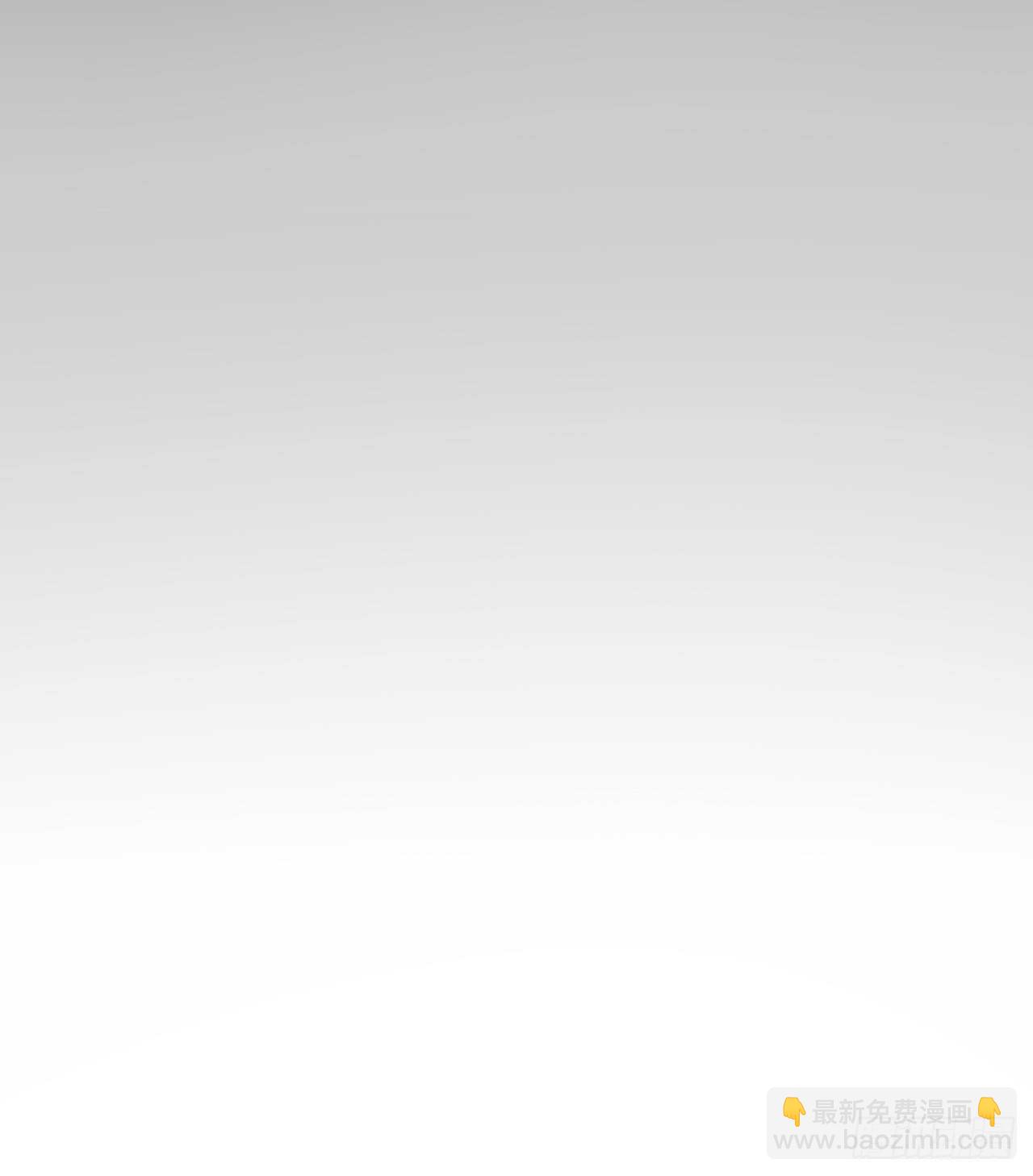 第150话 LSP不做人了！(1/3)-第148话