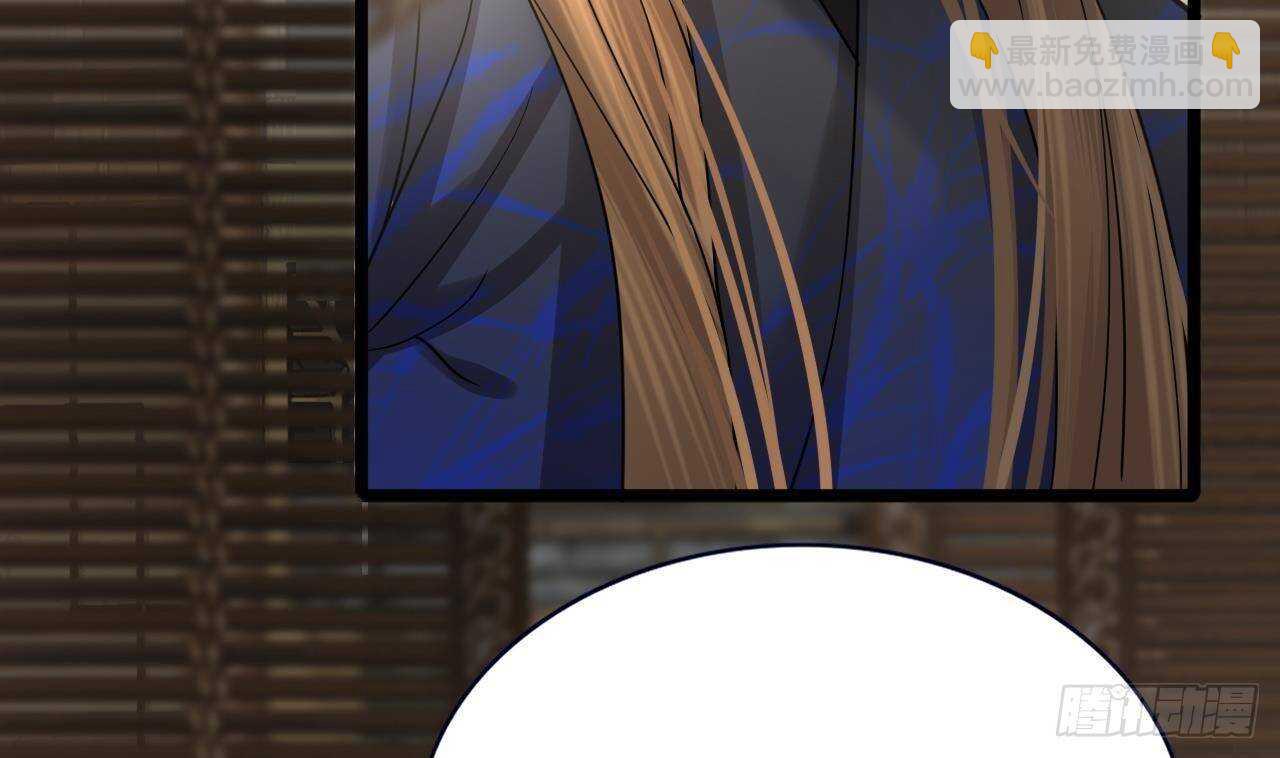 第150话 LSP不做人了！(1/3)-第148话