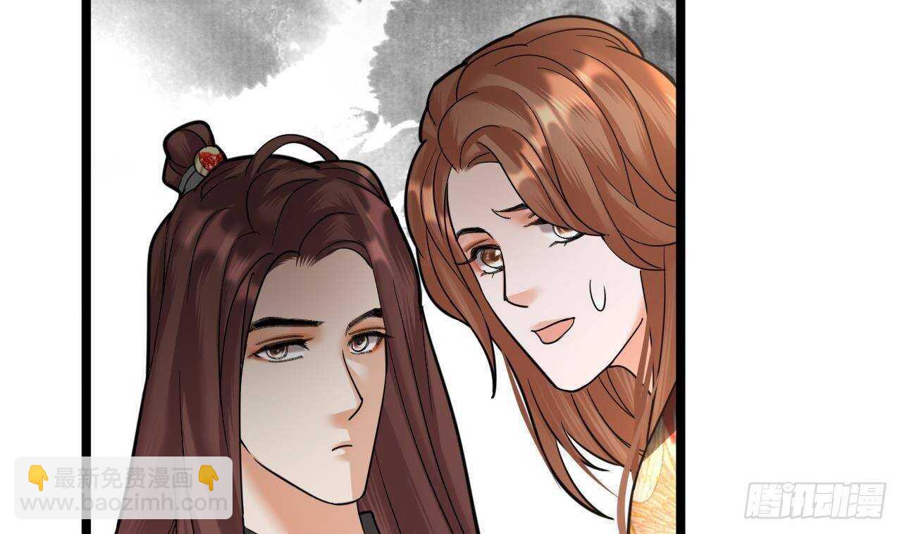 第152话 闺房秘话(1/3)-第150话